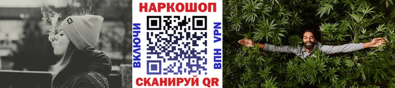 Сколько стоит Шахты СОЛЬ  ГАШИШ 