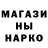 Амфетамин 97% Cross Asok