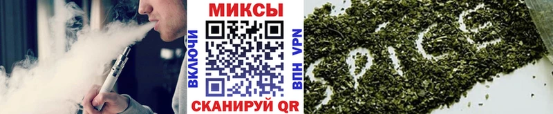 БУТИРАТ BDO 33%  блэк спрут ССЫЛКА  Шахты  купить закладку 