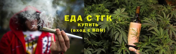 ешки Кулебаки
