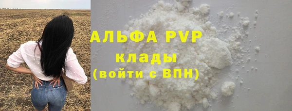 наркотики Кукмор
