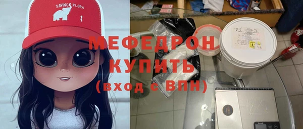 ешки Кулебаки