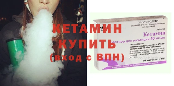 прущий лед Куйбышев