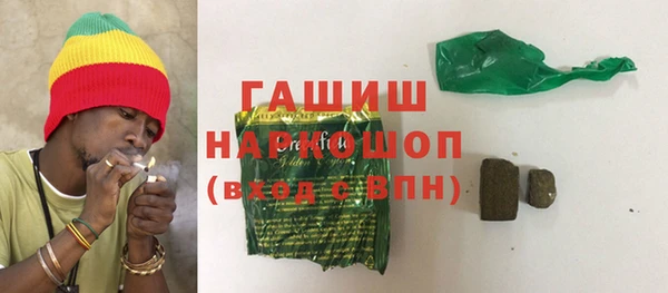 наркотики Кукмор