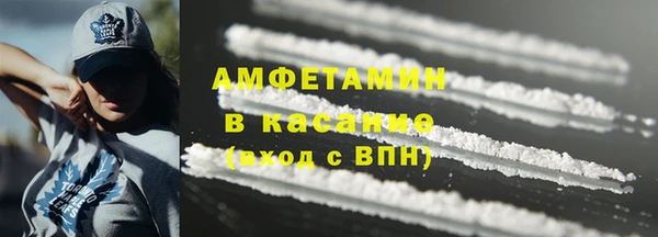 гашишное масло Ладушкин