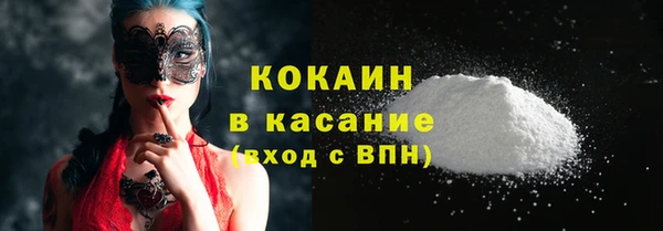 ешки Кулебаки