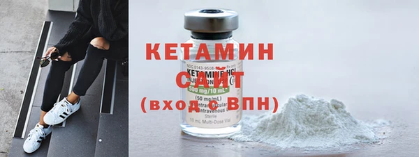 ешки Кулебаки