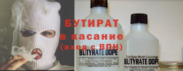ешки Кулебаки