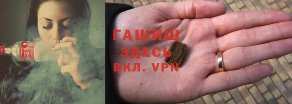 прущий лед Куйбышев