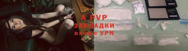 ешки Кулебаки