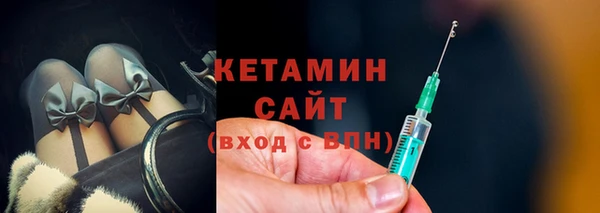 ешки Кулебаки