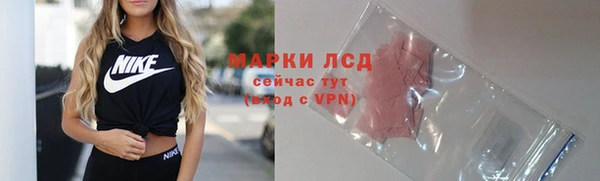 ешки Кулебаки