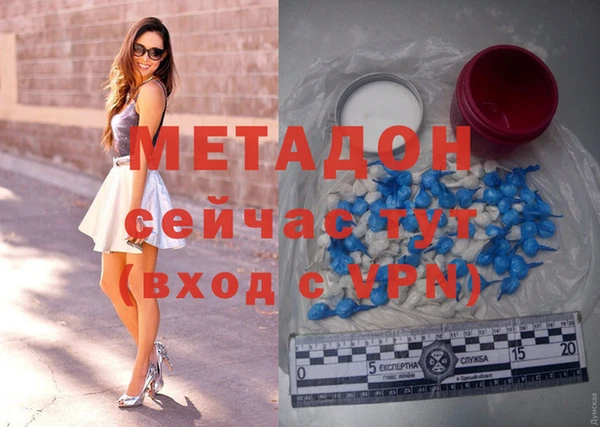 ешки Кулебаки