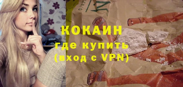 ешки Кулебаки