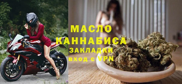 наркотики Кукмор