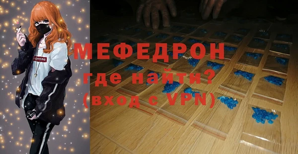 ешки Кулебаки