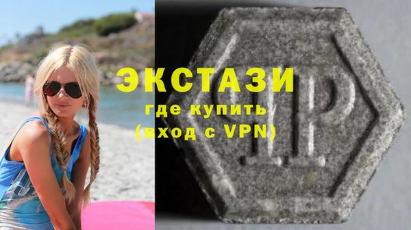 ешки Кулебаки