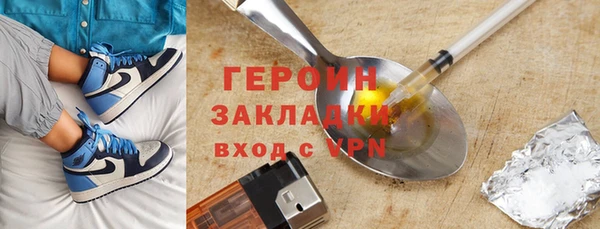наркотики Кукмор