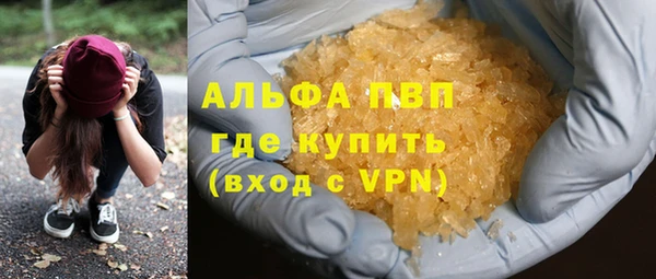 ешки Кулебаки