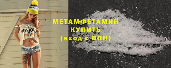 наркотики Кукмор