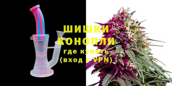 прущий лед Куйбышев