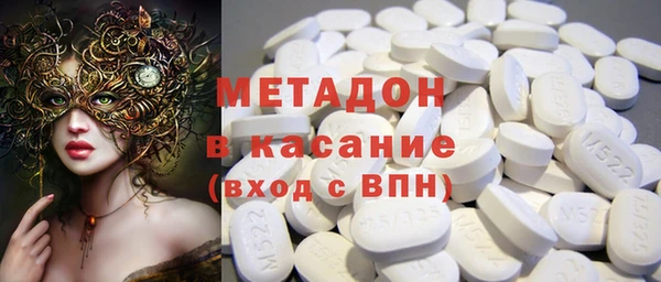 наркотики Кукмор
