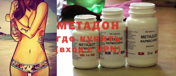 прущий лед Куйбышев
