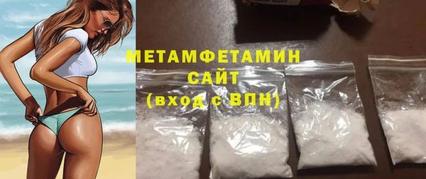 наркотики Кукмор