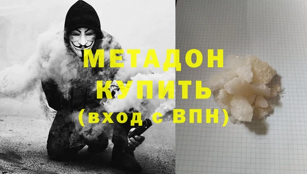 ешки Кулебаки