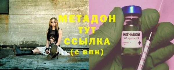 ешки Кулебаки