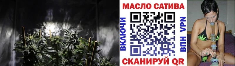 Дистиллят ТГК гашишное масло  мориарти официальный сайт  Шахты 